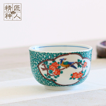 Spot Japan imported Kutani-yaki flower and bird pattern Teacup Master cup Tea cup Japanese tea bowl Ceramic cup
