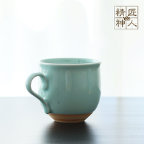 Japanese imported craftsman-made celadon mug Water cup Milk cup Ceramic hand-painted cup birthday gift