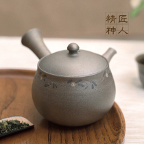 Japanese imported Tokoname-yaki Du Chiku Feng Zuo Xiaohua Tang Grass Yokote Kyusu pottery pot Side handle pot Japanese Teapot