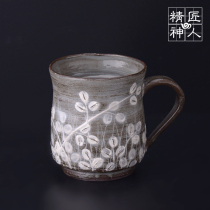 Spot Japanese Shimizu-yaki Hagi hand-painted handmade coarse pottery cup Teacup Water cup gift box cup birthday gift