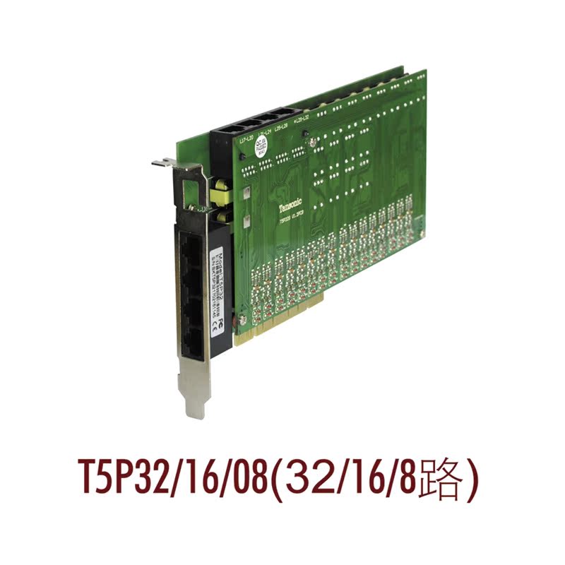 Tanson telephone recording card 16 channels, voice cards 16 channels, recording system 16 channels