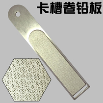 Groove Roll Lead Plate Lead Roll Helper Lead Roll Plate Not Easy to Open Fishing Fishing Fishing Frequently Used Gadgets