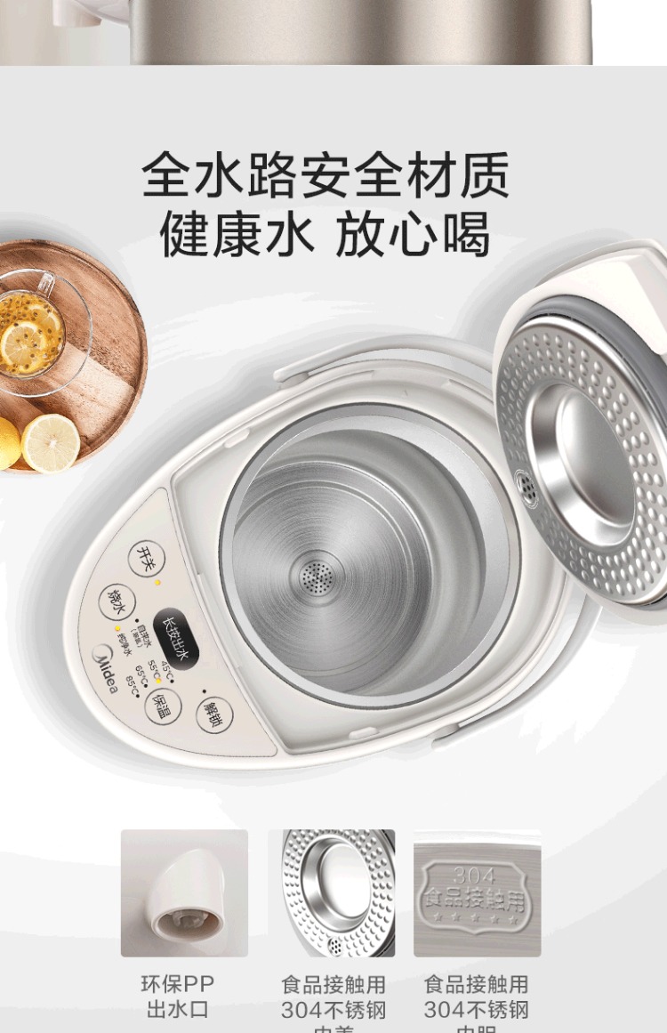 ấm siêu tốc bosch Bình giữ nhiệt đẹp bằng thép không gỉ 304 tự động cách nhiệt thông minh ấm đun nước công suất lớn nhiệt độ không đổi xác thực - ấm đun nước điện siêu tốc