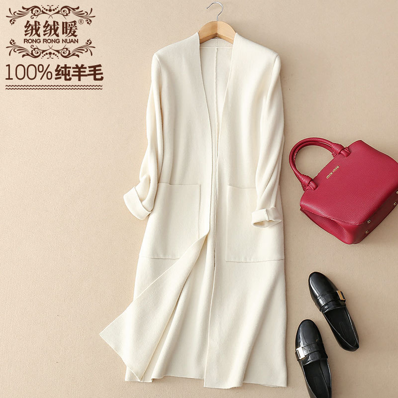 Spring and Autumn Knitted Cardigan Sweater for Women, 100% Pure Wool, Simple Collarless Design, Suitable for Pairing with Skirts and Cheongsams, Long Style