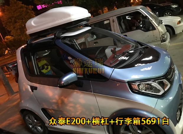 Lion cách Ruizhongtai E200 giá hành lý xe giá hành lý giá nóc giá xe đạp giá để đồ nóc xe ô tô