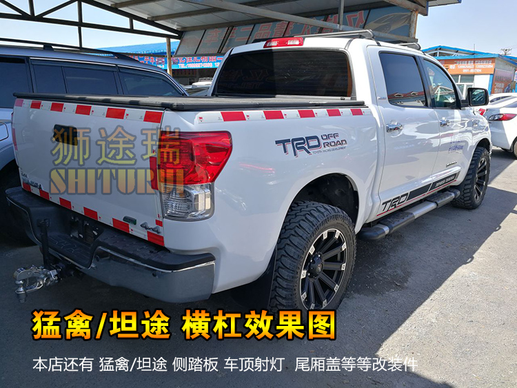 Ford F-150 Raptor cách trơn tru sửa đổi hành lý giá miễn phí đấm mái khung khung đèn hành lý nặng crossbar