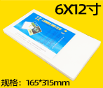 Icon_10.gif
