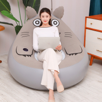 Inflatable Sofa Sloth sofa Children can lie down to sleep Home Balcony Lie Down Air Sofa Dragon Cat Sloth Outdoor