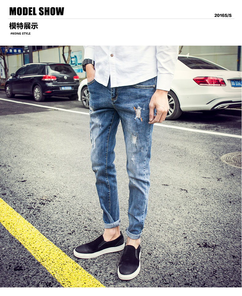 Jeans pour jeunesse Sarouel en coton pour été - Ref 1464965 Image 8