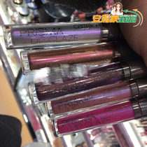 German Catrice Prisma Lip Glaze holographic prism overlay Lip gloss