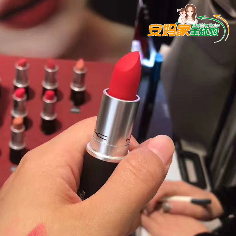 MAC charm lipstick lipstick CHIL pepper Dubonnet cow blood earth orange marrakesh Hyun Ya color