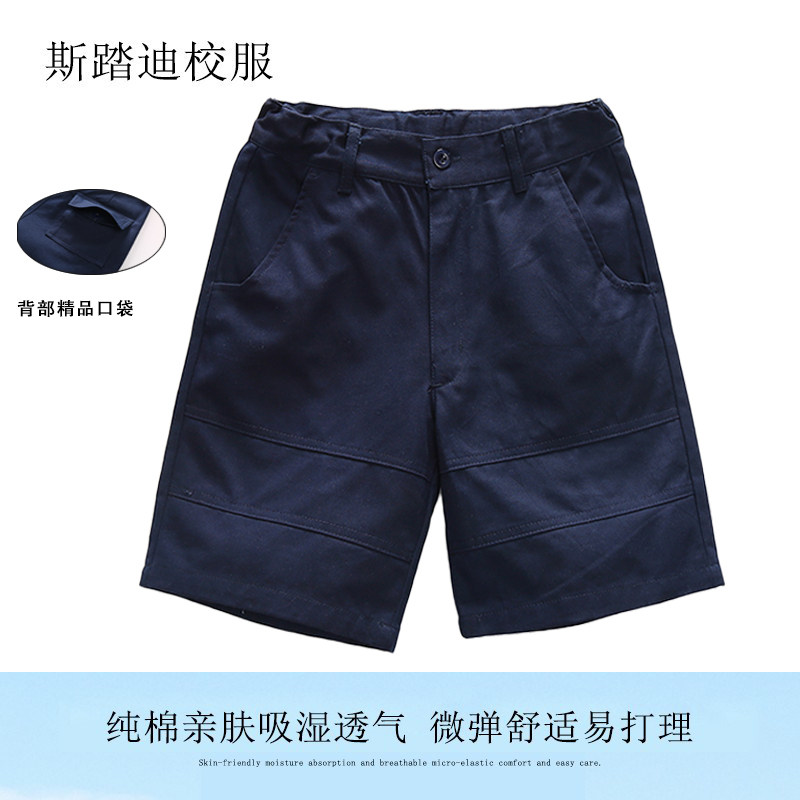 New Kindergarten Garden Suit Summer Clothing Class Pants Aristocratic College Inglées Schoolboys Children's School Uniforms Pure Cotton Shorts