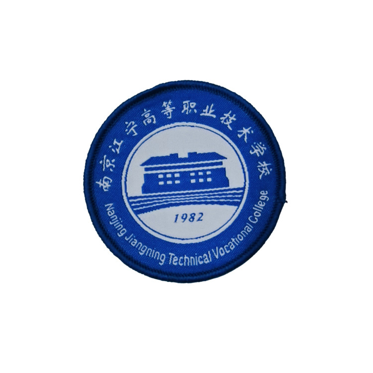 Book a badge school uniform Embroidery Round Sign Chest Mark Nanjing Jiangning Higher Vocational Technical School