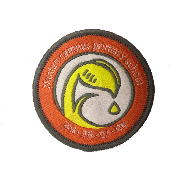 Book a Kindergarten School Badge School Service Dongchen Education Ba Shu Ivy Xian City Qujiang Third Primary School