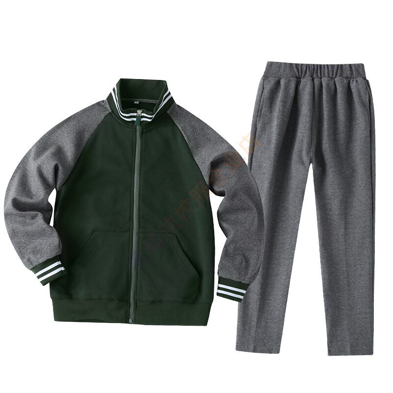 STADI School Uniform Kindergarten Clothes Spring and Autumn School Uniform Zip Clothes Ink-green Shoulder Sleeve Set