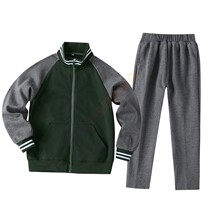 Stepi school uniform kindergarten garden uniform spring and autumn primary and secondary school school uniform zipper class uniform dark green raglan sleeve set