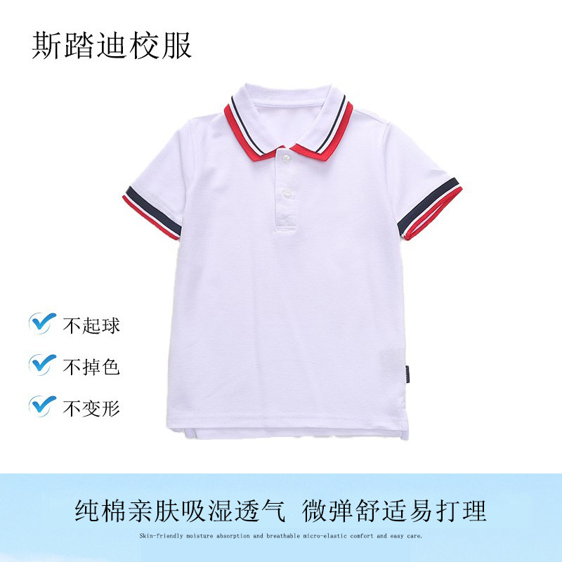 School uniform suit primary school students college style British style garden clothes summer white short-sleeved double-collar top T-shirt