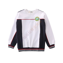 Primary School Students Yinglun College Wind Spring Autumn Sports Clothes Long Sleeve Sweater Baby Childrens Blouse School Uniforms Long Pants