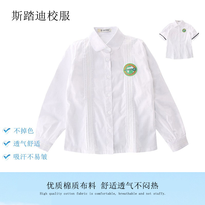 New British College Wind Short Sleeve Shirt Girl Single-Layer Summer School Student White Shirt Short Shirt Short Clothing