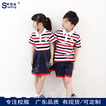 Kindergarten Garden Clothing Summer New Elementary School Kids Sports Suit Classes Big Rooms English College Wind Pure Cotton School Uniforms