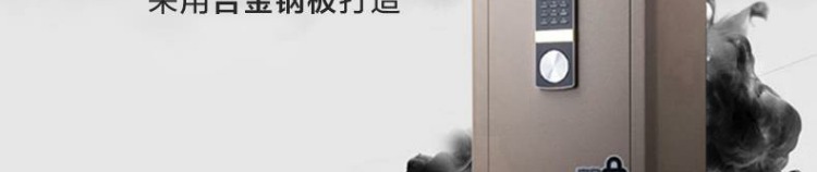 An toàn hiệu quả hộ gia đình nhỏ chống trộm thép vào tường văn phòng giường vô hình an toàn hộp 4043