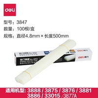 3847 Установка заклепечивания 100