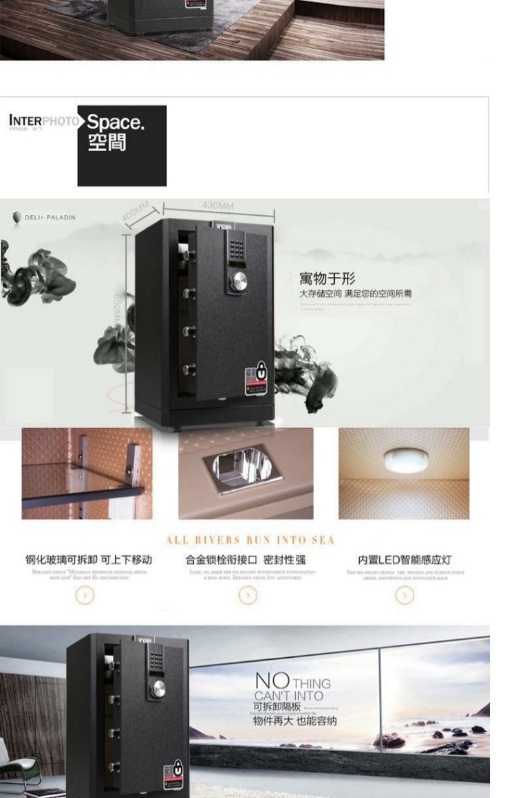 An toàn hiệu quả hộ gia đình nhỏ chống trộm thép vào tường văn phòng giường vô hình an toàn hộp 4043