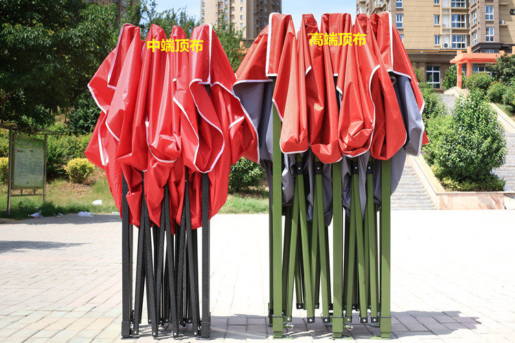 Outdoor Rain Tarpaulin 3 × 3 Advertising Tent Top Cloth Stall Folding Cloth Rain-proof Sun-proof Thickened Canopy Cloth