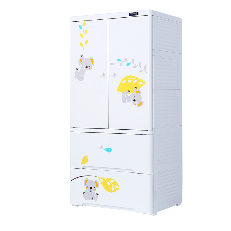 Children Also Ya Baby Wardrobe Storage Cabinets Thicker Plastic