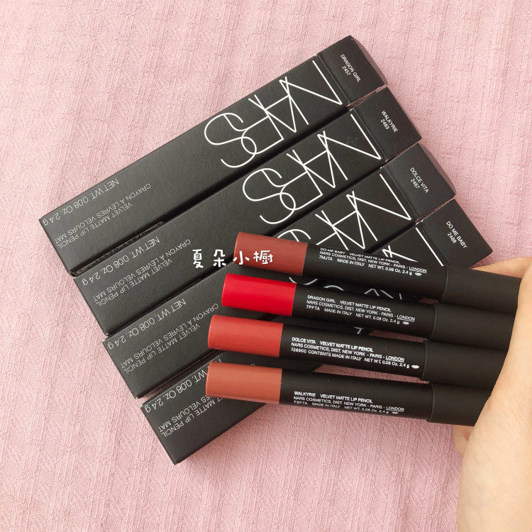 Spot NARS lip balm pen velvet red dolce dv lipstick vita dragon women color Walkyrie