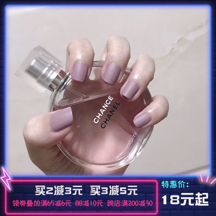 Innisfree nail polish 106 Don't forget I matt 107 tulips 108 dry Roswell 105 lavender