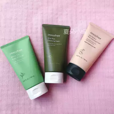 Innisfree Green Tea Facial Cleanser Facial Cleanser Olive Oil Volcanic Mud Pomegranate Facial Cleanser 150ml