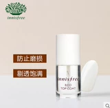 Innisfree, матовый лак для ногтей, полупрозрачная растушевка