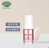 Innisfree, матовый лак для ногтей, полупрозрачная растушевка
