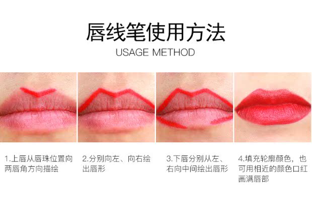 ROUGE BAISER bền không kẻ viền môi không dễ bị nhòe son môi bền màu không thấm nước Pháp RB đích thực son bút chì mamonde màu red pepper