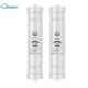 Fudan Shenhua Water Butler Water Purifier Filter Element Kitchen Water Purifier Filter Element MR003U-B Original Genuine Filter Element