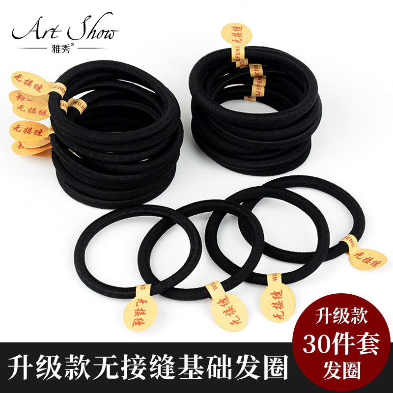Head rope tie hair rubber band Korean simple Mori girl seamless hair rope tie ponytail hair circle adult jewelry headdress
