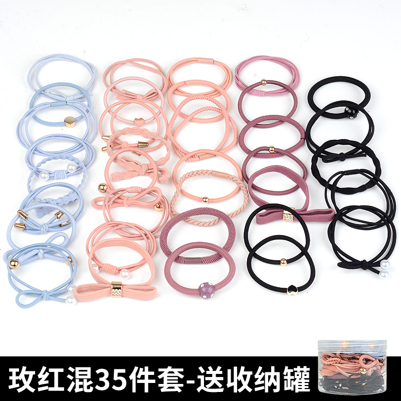 images 21:Headline New Korean simple hair accessories pierced hair in 2022 Rubber band hair rope female ponytail headdress