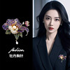Chinese Style 2026 New Elegant and Exquisite Enamel Brooch Chinese Style Peony High-End Brooch Women's Pin