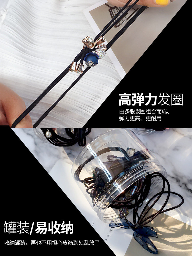 Trendy Hair Ties 2025 New Korean Hair Rope Summer Hair Ring Hair Tie Elastic Band for Women ins Mori Style Hair Accessories