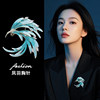 Chinese Style Brooch, Vintage Enamel Inlaid with Diamonds, Phoenix Tail Brooch, Light Luxury, High-End Elegant Corsage, Coat and Suit Accessories