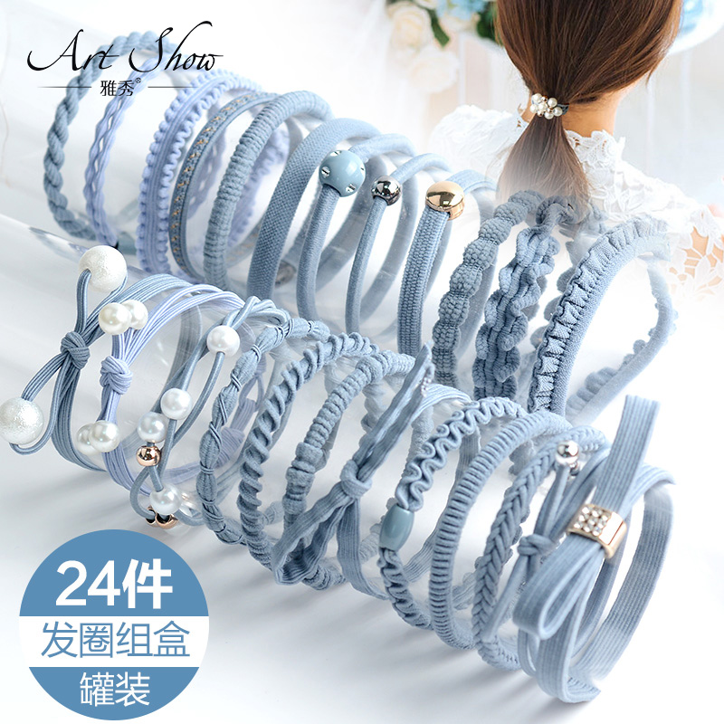 Headline New Korean simple hair accessories pierced hair in 2022 Rubber band hair rope female ponytail headdress