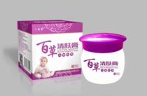 Baicao Qingfu cream for children buy 2 get 1 3 send 2