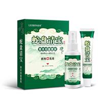 Snake plate Qingbao herb antibacterial set buy 2 get 1