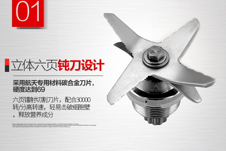 máy ép chậm kuvings Máy ép trái cây gia dụng đa chức năng máy ép trái cây thủy tinh điện máy pha sữa máy trộn thực phẩm bị hỏng máy xay cầm tay panasonic