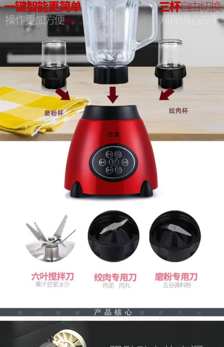 máy xay cua đồng Máy ép trái cây đa chức năng tự động cũ máy ép trái cây và rau quả thông minh máy ép hoa quả