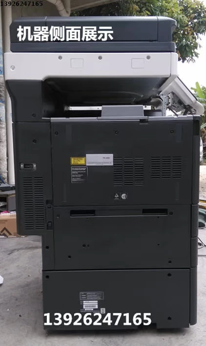 Máy photocopy màu Kemei C353 máy photocopy nhanh máy đánh chữ máy in thiết bị đồ họa máy in laser - Máy photocopy đa chức năng máy photocopy toshiba