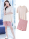 Modal maternity pajamas with breast pads, pregnancy summer confinement clothes, adjustable summer home clothes, thin postpartum clothes