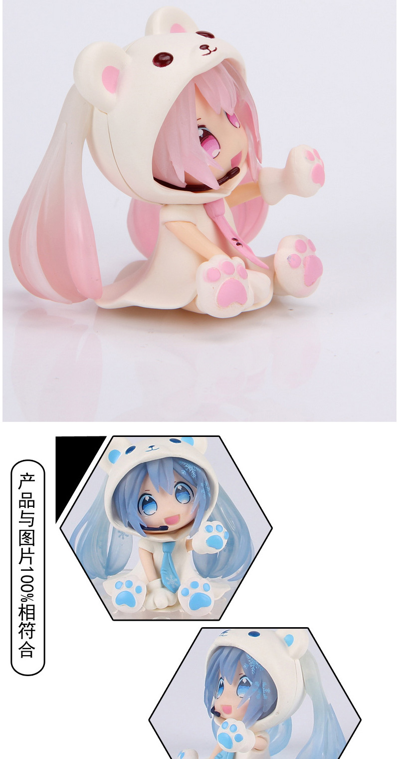 Figurine manga en PVC Hatsune Miku - Ref 2699306 Image 10