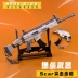 Pháo đài đêm FORTNITE Trò chơi bao quanh SCAR Súng trường đồ chơi Mô hình móc khóa vũ khí - Game Nhân vật liên quan Game Nhân vật liên quan